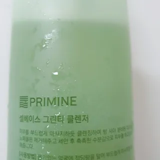 프리마인 메이크업과 들뜨는 각질까지 한방에 깐달걀로! 순하기까지한 셀베이스 그린티클렌저(200ml) — 5점을 준 리뷰어가 2023년 5월 올린 사용 사진