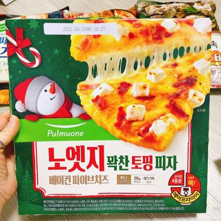 냐냐님이 올린 리뷰 사진 4