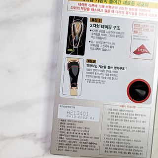 비니비니님이 올린 리뷰 사진 2