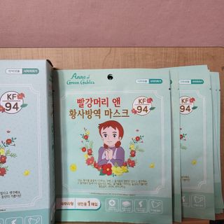 [숨그림]  덴탈마스크 짱구 우리아이 그리고 내가 쓰는 믿을수있는 케릭터 마스크  16종 — 5점을 준 리뷰어가 2021년 12월 올린 사용 사진