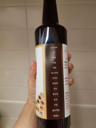 천연 요리 에센스요리맛수 930g 2개 SET — 5점을 준 리뷰어가 2021년 5월 올린 사용 사진
