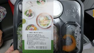 히야님이 올린 리뷰 사진 2