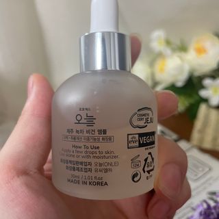 프로젝트오늘 제주 녹차 비건 앰플 — 3점을 준 리뷰어가 2021년 11월 올린 사용 사진