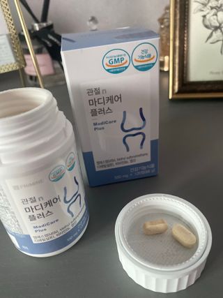 프리마인 평생 써야하는 관절의 건강을 위한 완벽설계 솔루션 관절n마디케어 플러스 120정 — 5점을 준 리뷰어가 2021년 10월 올린 사용 사진