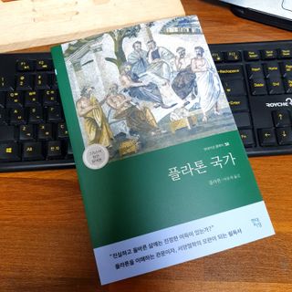 싱가로움님이 올린 리뷰 사진 1
