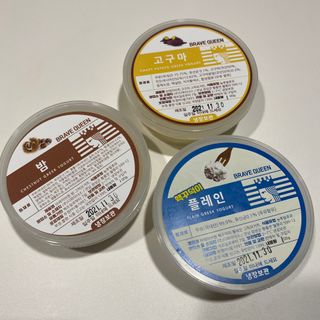 행복하고건강하기님이 올린 리뷰 사진 1