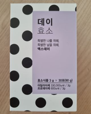 귀요미쫑님이 올린 리뷰 사진 1
