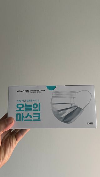 [심폐소생소] 오늘의마스크 KF-AD 비말차단 황사 여름용 마스크 — 5점을 준 리뷰어가 2021년 11월 올린 사용 사진