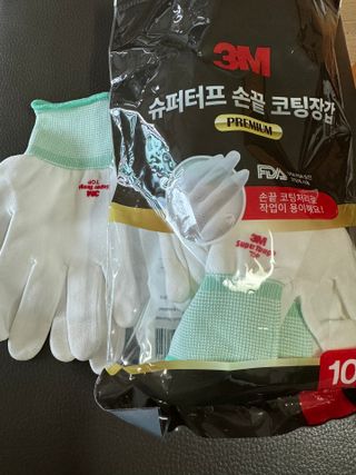 다솜다빈이아빠님이 올린 리뷰 사진 2
