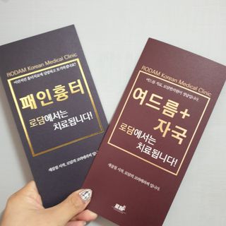 알몽님이 올린 리뷰 사진 4