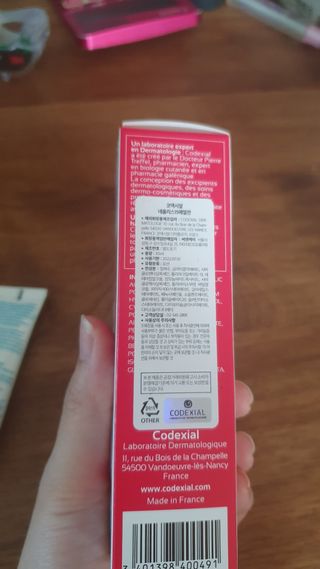뜽헌찌님이 올린 리뷰 사진 2