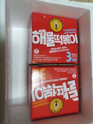 콩단이님이 올린 리뷰 사진 1