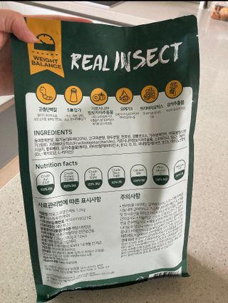럽티네버님이 올린 리뷰 사진 2