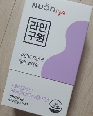 희야♡님이 올린 리뷰 사진 1