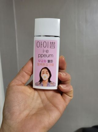 계획대로사는여자님이 올린 리뷰 사진 1
