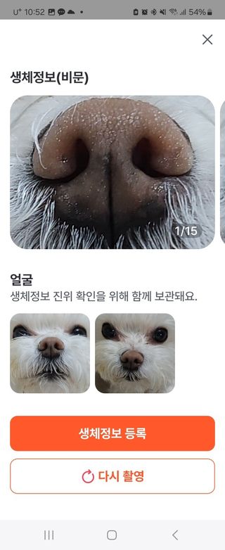 차승현님이 올린 리뷰 사진 1