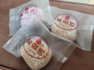 lemoniee님이 올린 리뷰 사진 3