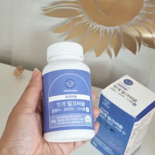 신원경님이 올린 리뷰 사진 1