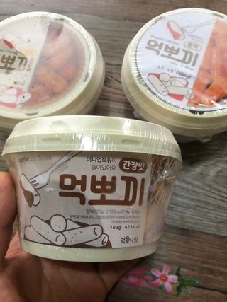 유영경님이 올린 리뷰 사진 1