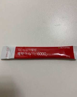 메타아르기닌 GC녹십자웰빙 메타 아르기닌 6000 플러스 오르니틴 — 4점을 준 리뷰어가 2022년 10월 올린 사용 사진