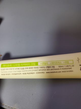 다현님이 올린 리뷰 사진 2