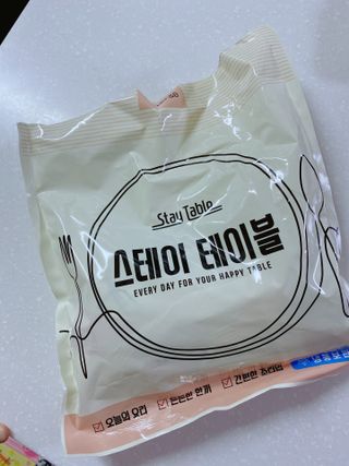란쏭님이 올린 리뷰 사진 1