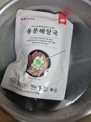 밥좀사주죠님이 올린 리뷰 사진 1