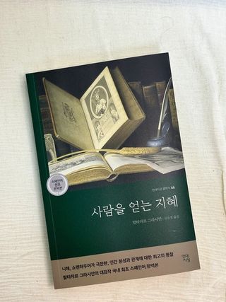 율줌마님이 올린 리뷰 사진 2