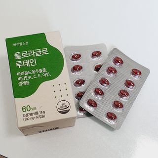 상콤라임퐝퐝님이 올린 리뷰 사진 2