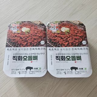 조혜리님이 올린 리뷰 사진 2