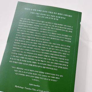밍경님이 올린 리뷰 사진 2