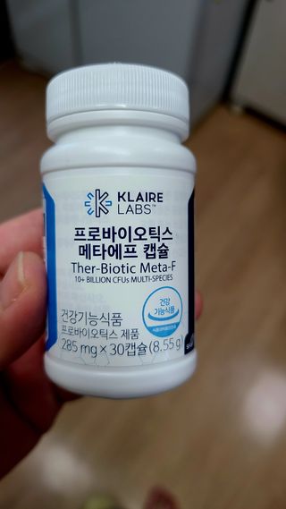 [Dr.PNT] 닥터피엔티 클레어랩스 프로바이오틱스 메타에프 [1개월분] — 5점을 준 리뷰어가 2022년 9월 올린 사용 사진