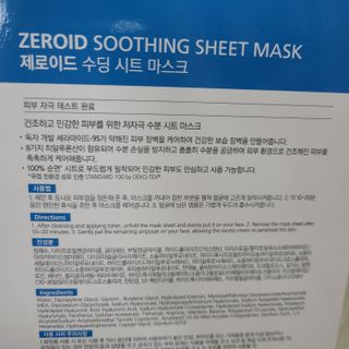 thdus님이 올린 리뷰 사진 1