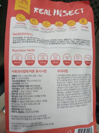 유나대디 임정환님이 올린 리뷰 사진 3