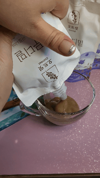 뽀오오옹님이 올린 리뷰 사진 2
