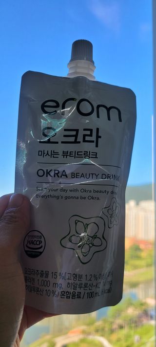 애기갬성님이 올린 리뷰 사진 1