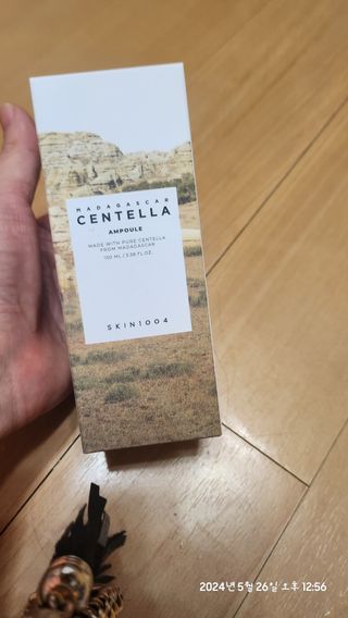 MF[스킨1004] 마다가스카르 센텔라 앰플 100ml — 4점을 준 리뷰어가 2024년 5월 올린 사용 사진