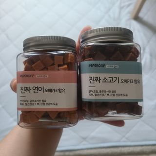 페페로니 진짜 오메가3 연어+소고기 180g+180g — 5점을 준 리뷰어가 2021년 7월 올린 사용 사진