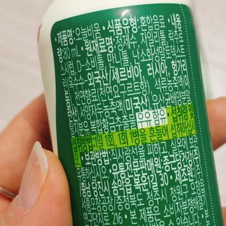냐냐님이 올린 리뷰 사진 3