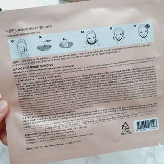 아이디플라코스메틱 아이디 페이스핏 마이너스 밴드 v2 — 5점을 준 리뷰어가 2021년 5월 올린 사용 사진