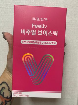 필리브 비주얼 브이스틱 — 5점을 준 리뷰어가 2021년 6월 올린 사용 사진