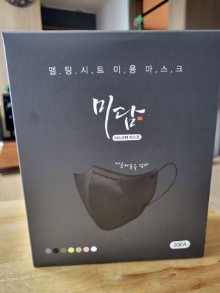 Zenithhappy님이 올린 리뷰 사진 1
