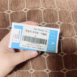 렌시스 LENSSIS [ 렌시스 ] 인생정착템 , 영롱한 매력이 있는 ＃에일린시리즈 1개월용 ｜ 4컬러 중 택1 ｜ — 2.5점을 준 리뷰어가 2021년 4월 올린 사용 사진