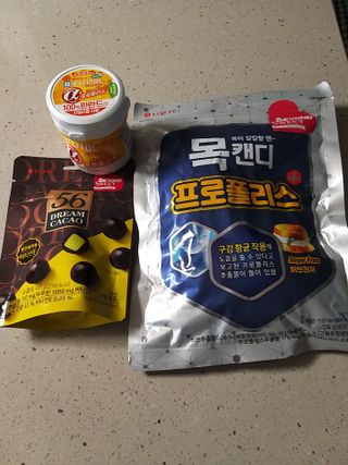 고옴이님이 올린 리뷰 사진 1