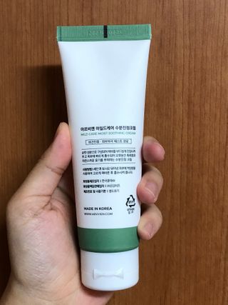 라디님이 올린 리뷰 사진 4