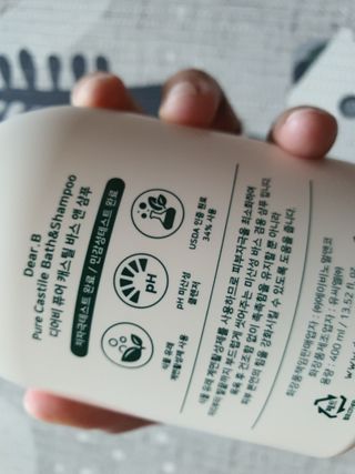 지니언니님이 올린 리뷰 사진 3