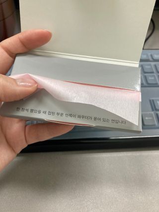 [갸스비] 메이크업은 그대로, 피지만 쏙 - BB킵 오일컨트롤 파우더 페이퍼 — 5점을 준 리뷰어가 2021년 6월 올린 사용 사진