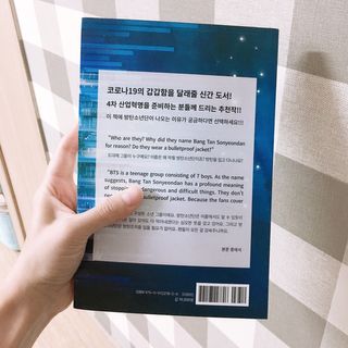 디자이너조은희님이 올린 리뷰 사진 2
