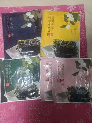 [해림맛김] 들기름에 구운 바삭바삭 김 4종 세트 + 1종 랜덤발송 총5개입 — 5점을 준 리뷰어가 2021년 2월 올린 사용 사진