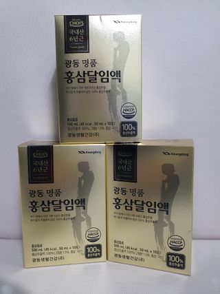 KanginLee님이 올린 리뷰 사진 3